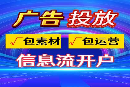 企业SEM服务公司案例分享：SEO实战技巧